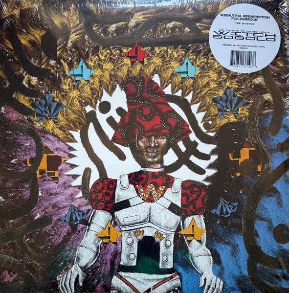 Witch ~ Sogolo (Vinyl) - Djungel & Jazz