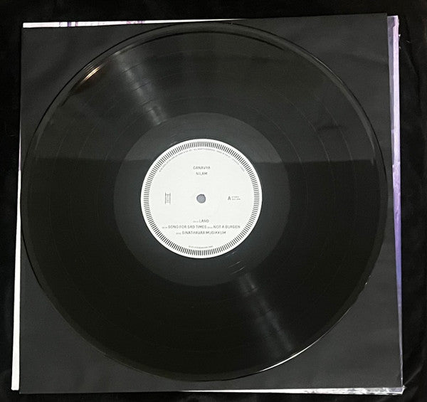 Ganavya ~ Nilam (Vinyl) - Djungel & Jazz