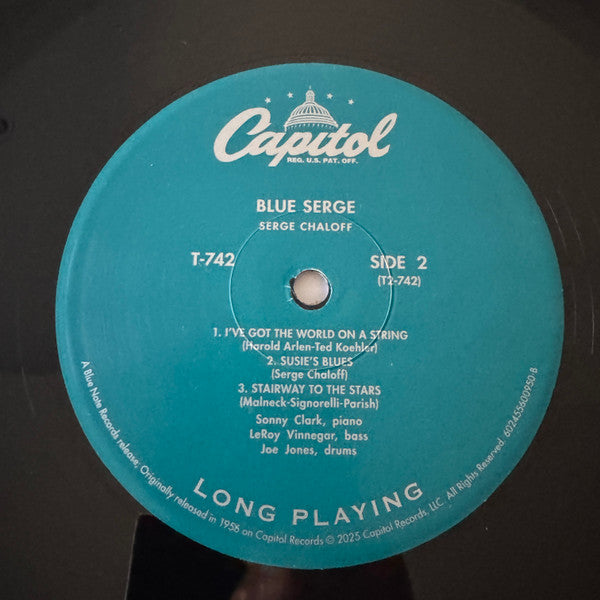 Serge Chaloff ~ Blue Serge (Vinyl) - Djungel & Jazz