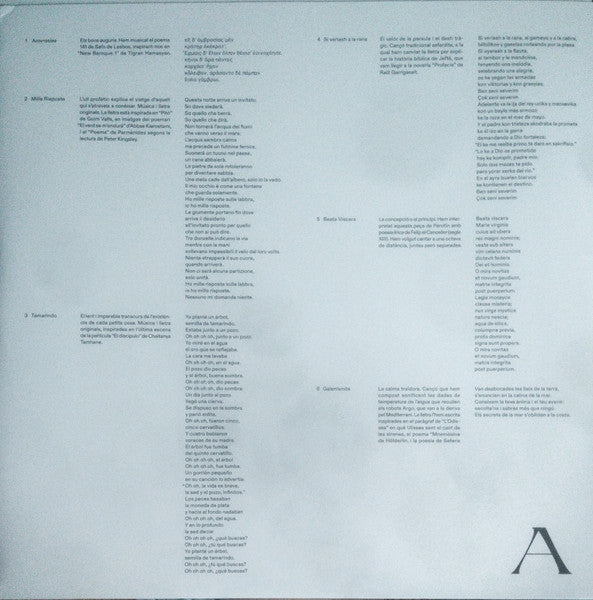 Tarta Relena ~ És Pregunta (Vinyl) - Djungel & Jazz