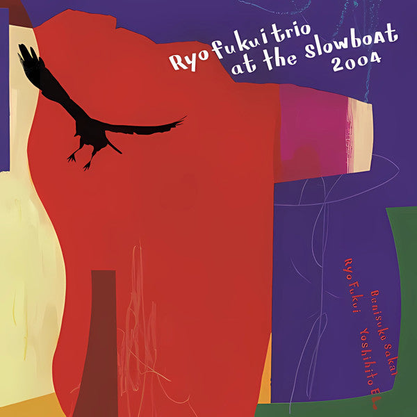 Ryo Fukui Trio ~ Ryo Fukui Trio At The Slowboat 2004 (Vinyl) - Djungel & Jazz