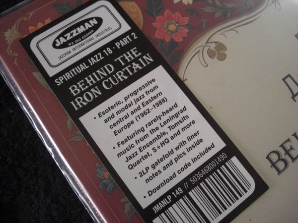 Various ~ Spiritual Jazz 18: Behind The Iron Curtain (Part 2) (Vinyl) - Djungel & Jazz