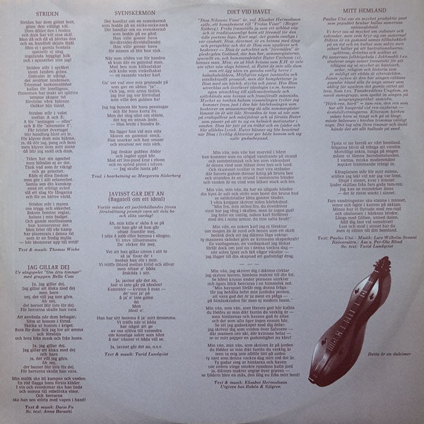 Turid ~ Selma, Världserövrare (Vinyl) - Djungel & Jazz
