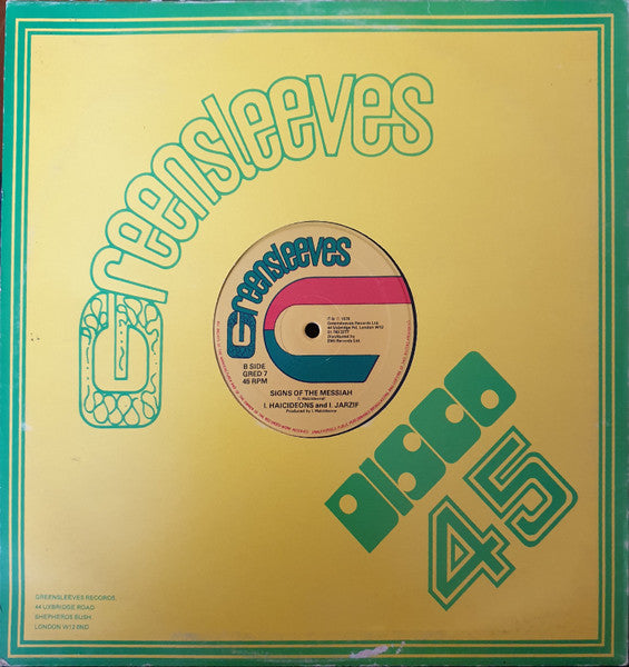 I. Haicideons* and I. Jarzif : Rise Ethiopians / Signs Of The Messiah (12")