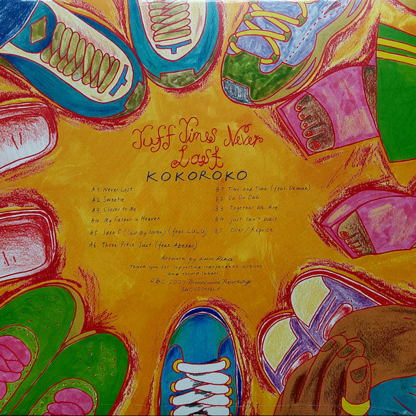 Kokoroko ~ Tuff Times Never Last (Vinyl) - Djungel & Jazz