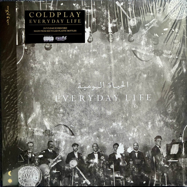Coldplay ~ Everyday Life (Vinyl) - Djungel & Jazz