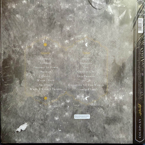 Coldplay ~ Everyday Life (Vinyl) - Djungel & Jazz