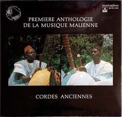 Various ~ Cordes Anciennes - Première Anthologie De La Musique Malienne 5 (Vinyl) - Djungel & Jazz