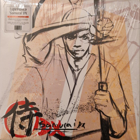 Lupe Fiasco ~ Samurai DX (Vinyl) - Djungel & Jazz