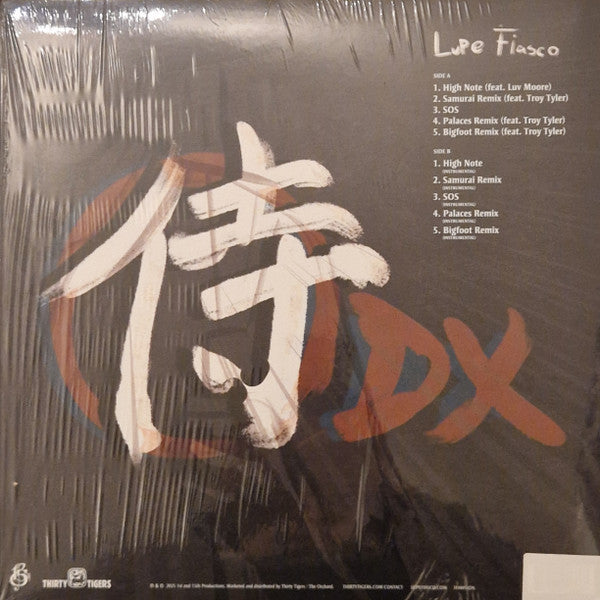 Lupe Fiasco ~ Samurai DX (Vinyl) - Djungel & Jazz