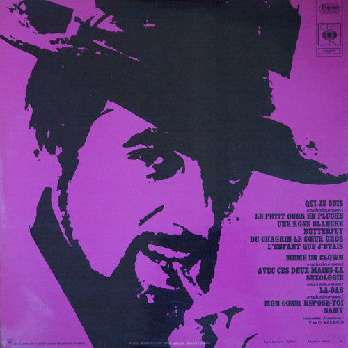 Danyel Gérard ~ Atmosphère (Vinyl) - Djungel & Jazz