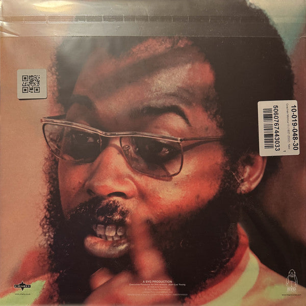 Grachan Moncur III ~ New Africa (Vinyl) - Djungel & Jazz