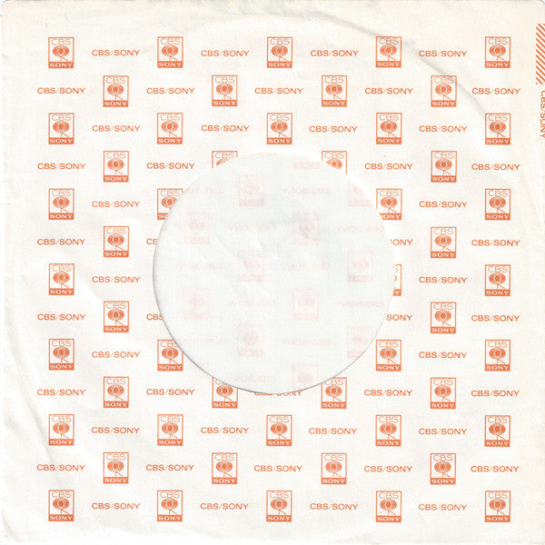 Seiko Matsuda ~ 風は秋色/Eighteen (Vinyl) - Djungel & Jazz