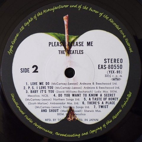 The Beatles = ザ・ビートルズ ~ Please Please Me = プリーズ・プリーズ・ミー (Vinyl) - Djungel & Jazz