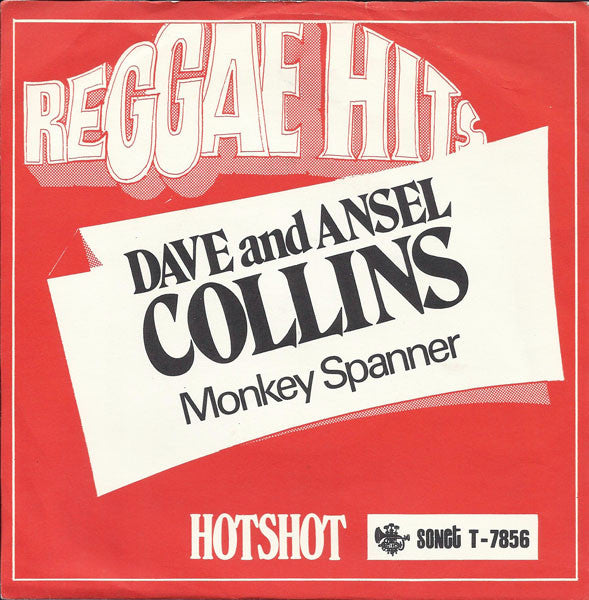 Dave & Ansel Collins ~ Monkey Spanner (Vinyl) - Djungel & Jazz