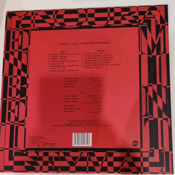 Noura Mint Seymali ~ Yenbett (Vinyl) - Djungel & Jazz