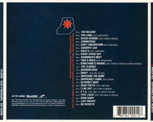 Masta Ace ~ Disposable Arts (Vinyl) - Djungel & Jazz