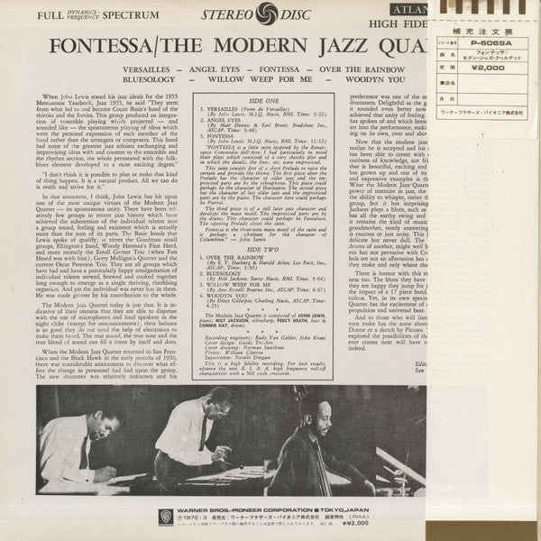 The Modern Jazz Quartet ~ Fontessa (Vinyl) - Djungel & Jazz
