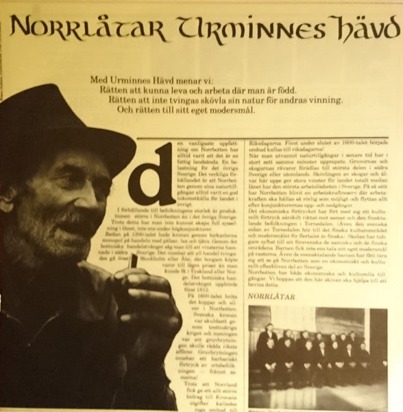 Norrlåtar ~ Urminnes Hävd (Vinyl) - Djungel & Jazz