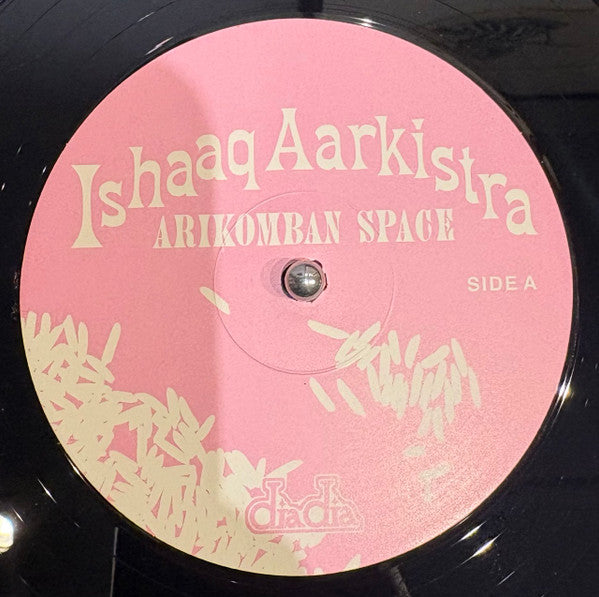 Ishaaq Aarkistra ~ Arikomban Space (Vinyl) - Djungel & Jazz