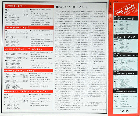 Chet Baker ~ Live In Paris - Tune Up (Vinyl) - Djungel & Jazz