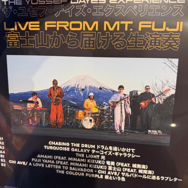 The Yussef Dayes Experience ~ Live From Mt. Fuji (Vinyl) - Djungel & Jazz