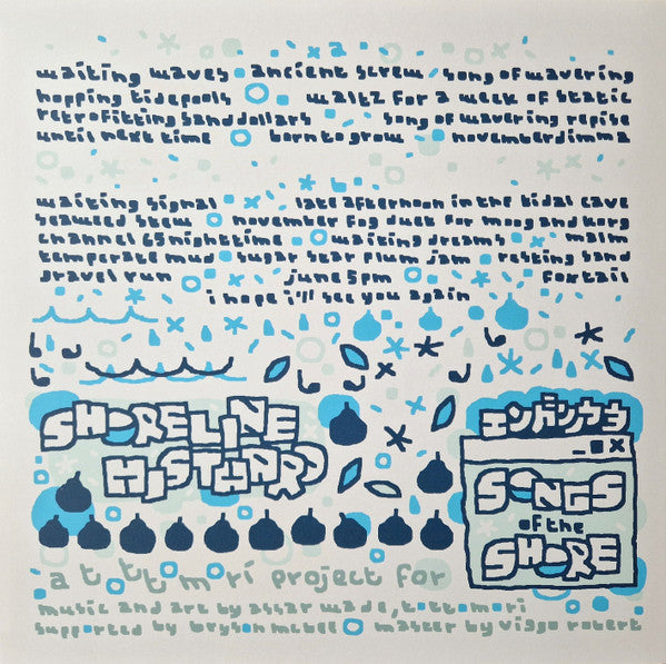 Tottomori ~ Shoreline Mistward (Music For Songs Of The Shore) (Vinyl) - Djungel & Jazz