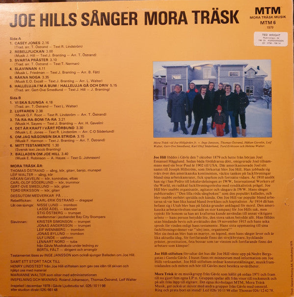 Mora Träsk ~ Joe Hills Sånger (Vinyl) - Djungel & Jazz
