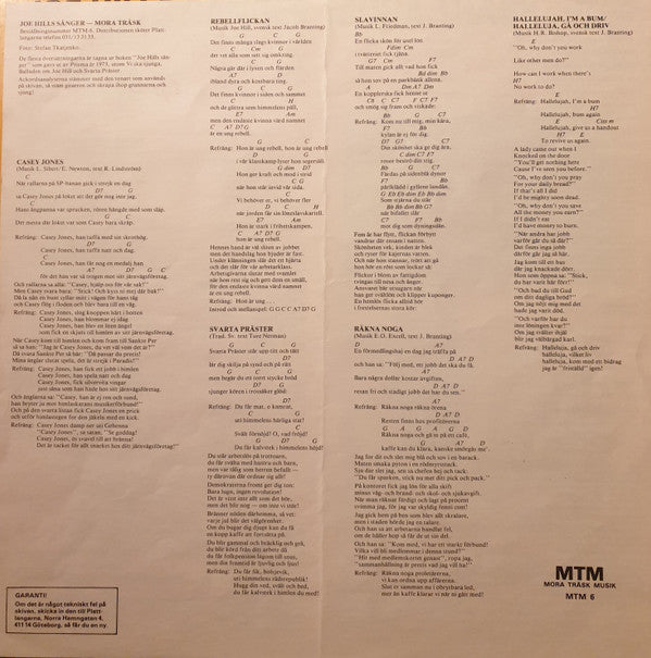 Mora Träsk ~ Joe Hills Sånger (Vinyl) - Djungel & Jazz