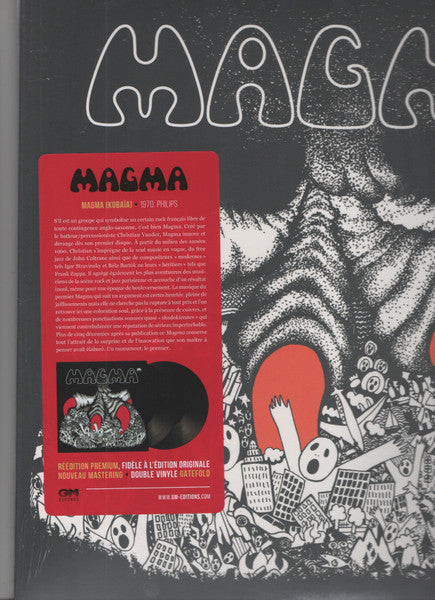 Magma ~ Kobaïa (Vinyl) - Djungel & Jazz