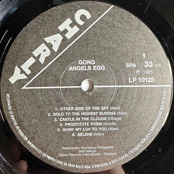Gong ~ Angels Egg (Vinyl) - Djungel & Jazz