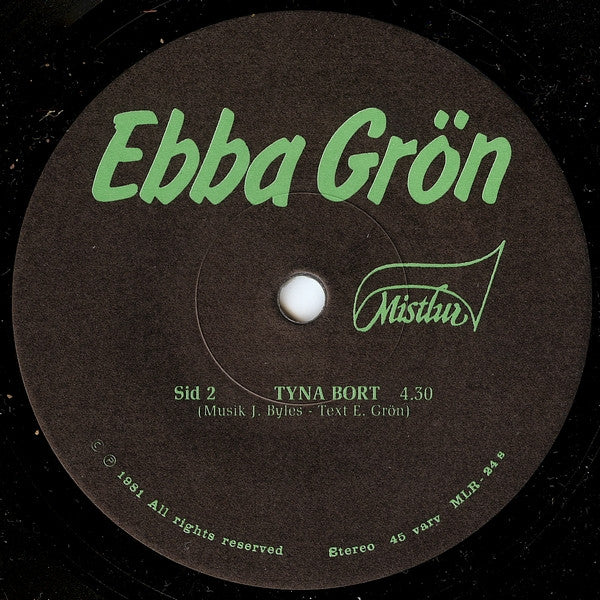 Ebba Grön ~ Scheisse (Vinyl) - Djungel & Jazz