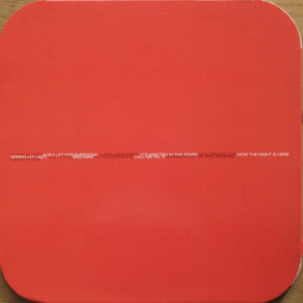 Paul Weller ~ Illumination (Vinyl) - Djungel & Jazz