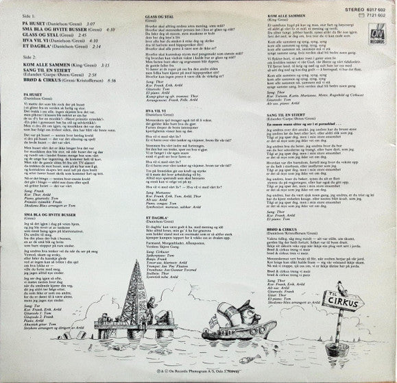 Undertakers Circus ~ Brød & Cirkus (Vinyl) - Djungel & Jazz