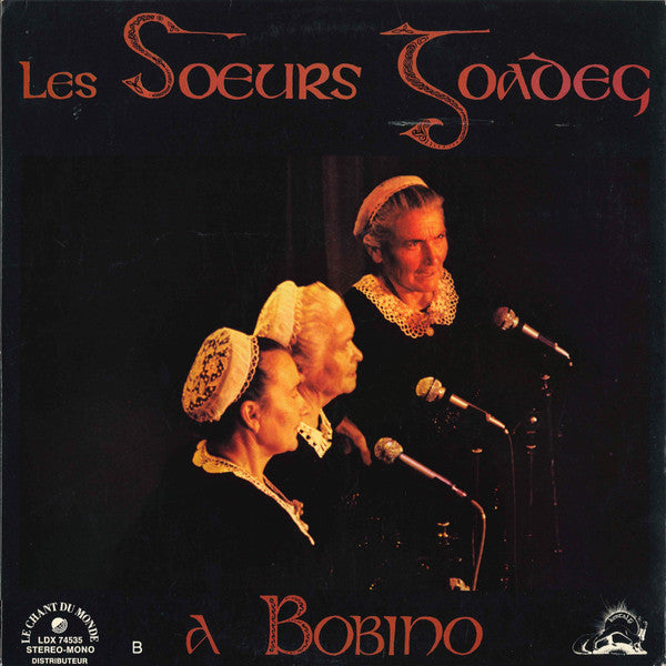 Les Sœurs Goadec = Les Sœurs Goadec ~ Ha Bobino = À Bobino (Vinyl) - Djungel & Jazz
