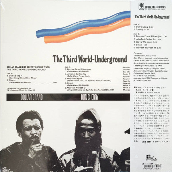 Dollar Brand / Don Cherry / Carlos Ward : The Third World-Underground (LP, Album, RE, RM)