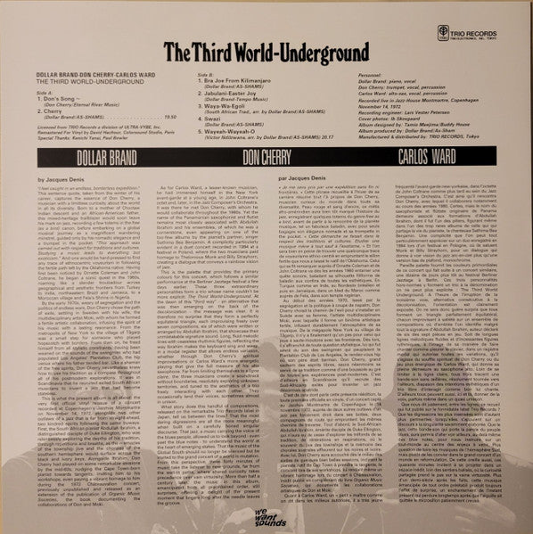 Dollar Brand / Don Cherry / Carlos Ward : The Third World-Underground (LP, Album, RE, RM)