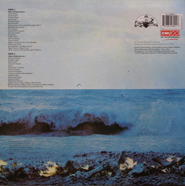 Mike Oldfield ~ Tubular Bells (Vinyl) - Djungel & Jazz