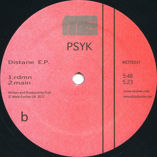 PSYK ~ Distane E.P. (Vinyl) - Djungel & Jazz