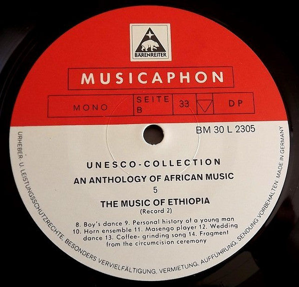 Cushites ~ Ethiopia II - Cushites (Vinyl) - Djungel & Jazz