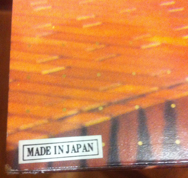 String Band Featuring Isao Suzuki ~ String Band Featuring Isao Suzuki (Vinyl) - Djungel & Jazz