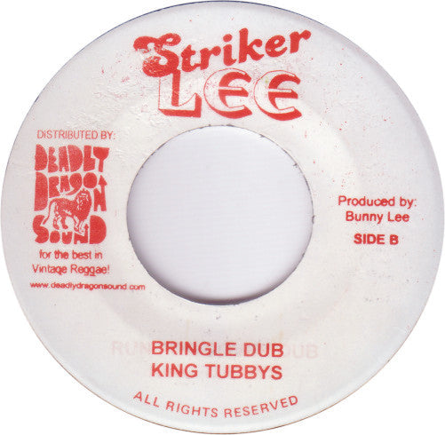 Willie Joseph : Bringle Me Bringle (7")