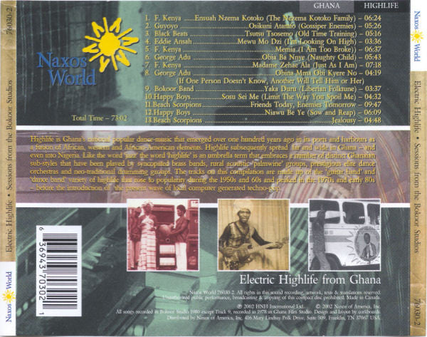 Various ~ Electric Highlife: Sessions From The Bokoor Studios (Vinyl) - Djungel & Jazz