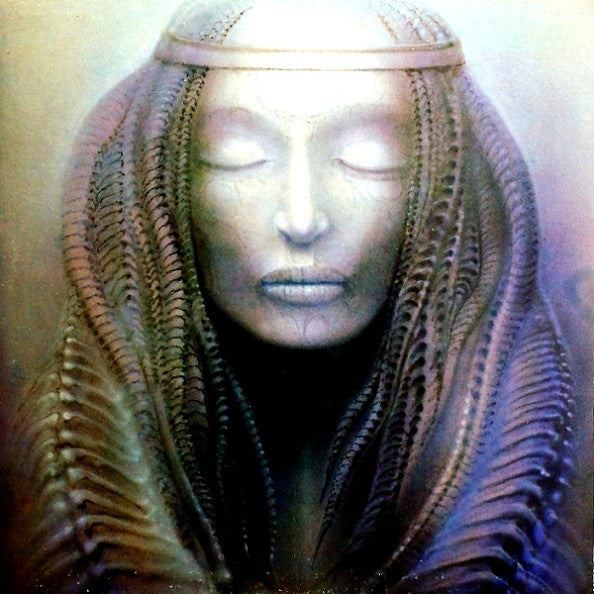 Emerson, Lake & Palmer ~ Brain Salad Surgery (Vinyl) - Djungel & Jazz