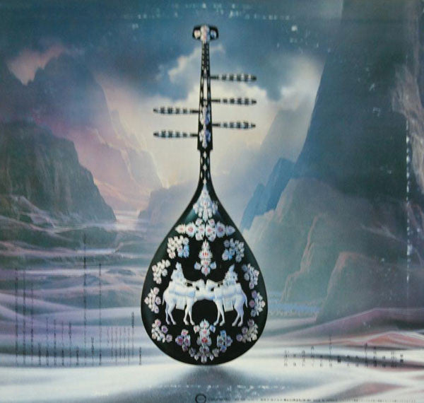 Kitaro ~ Silk Road (Vinyl) - Djungel & Jazz