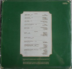 Mother Earth ~ Living With The Animals (Vinyl) - Djungel & Jazz