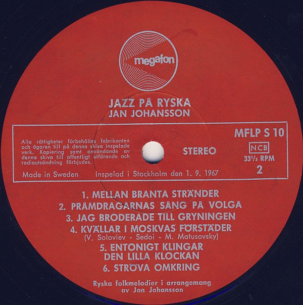 Jan Johansson ~ Jazz På Ryska (Vinyl) - Djungel & Jazz
