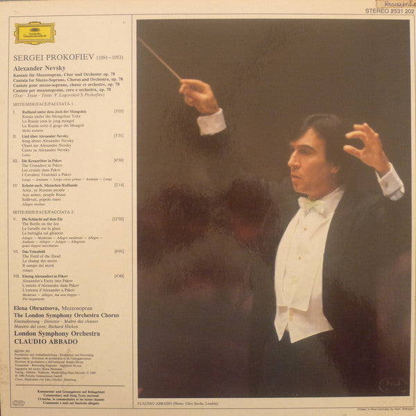 Sergei Prokofiev, Elena Obraztsova, London Symphony Chorus And London Symphony Orchestra, Claudio Abbado ~ Alexander Nevsky (Vinyl) - Djungel & Jazz