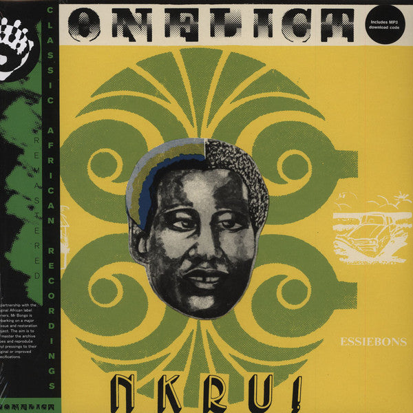 Ebo Taylor, Uhuru Yenzu ~ Conflict (Vinyl) - Djungel & Jazz