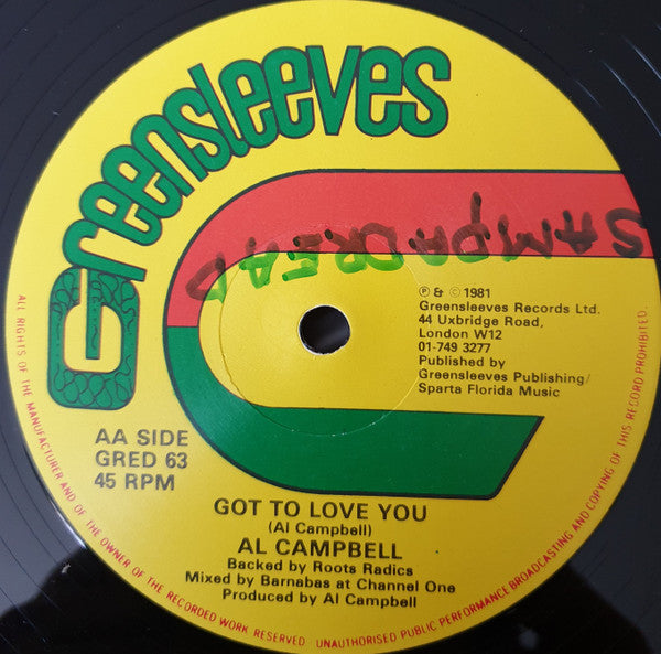 Al Campbell ~ Your Love Means So Much To Me / Got To Love You (Vinyl) - Djungel & Jazz